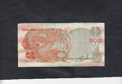 Beschrijving achterzijde: 